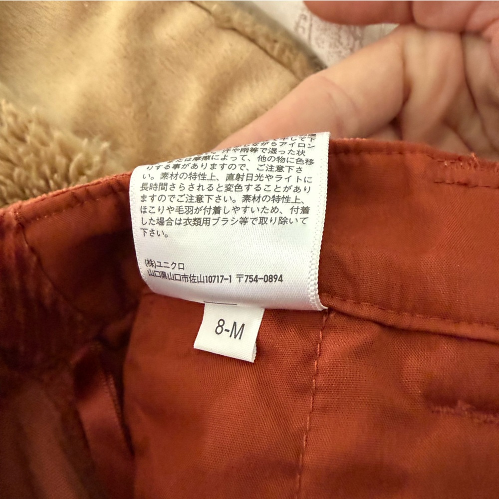 WIDE-LENGTH CORDUROY TROUSERS - Picture 6 of 8
